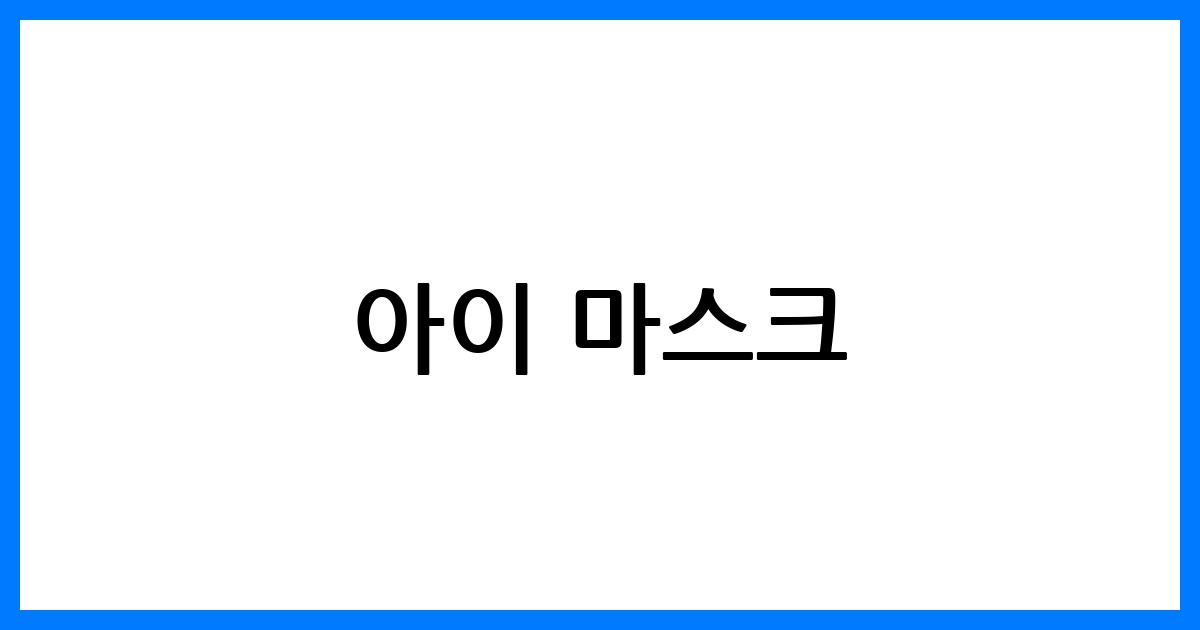 thumbnail 103