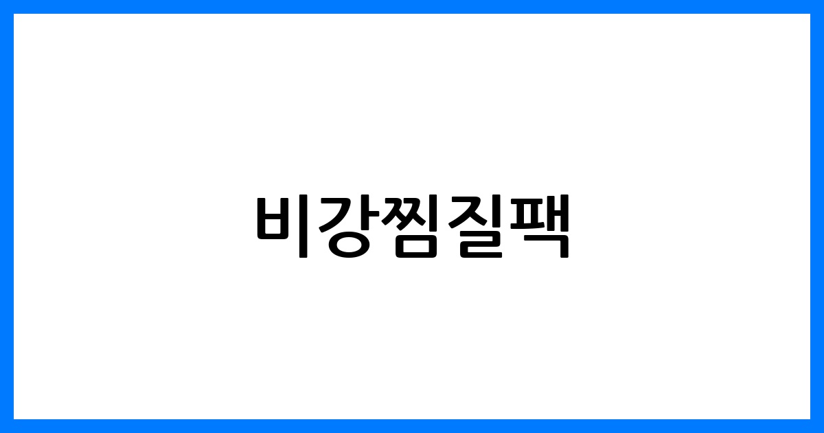 thumbnail 111