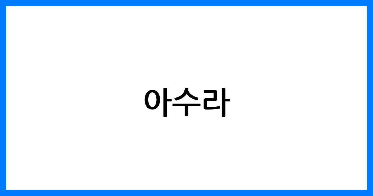 thumbnail 122