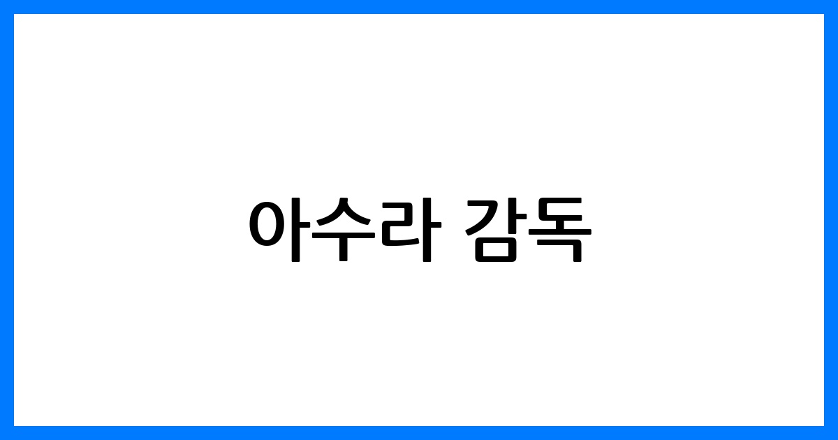 thumbnail 123