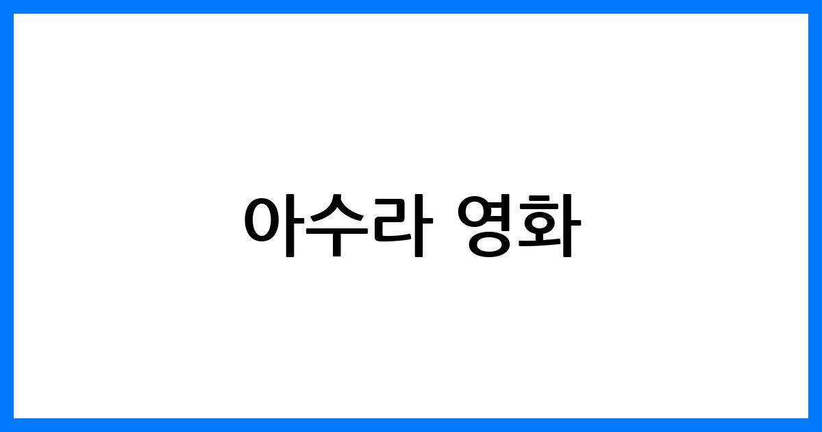 thumbnail 124