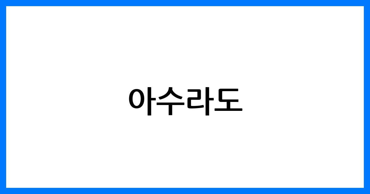 thumbnail 128