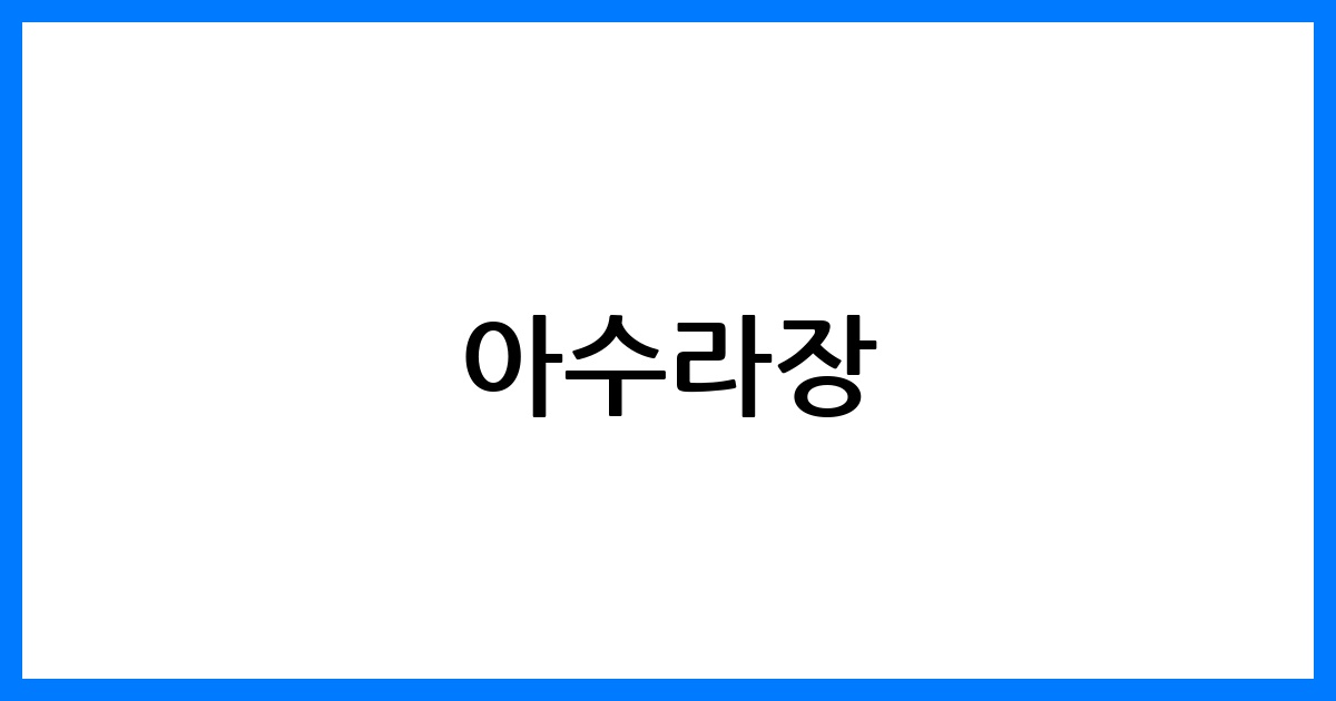 thumbnail 131