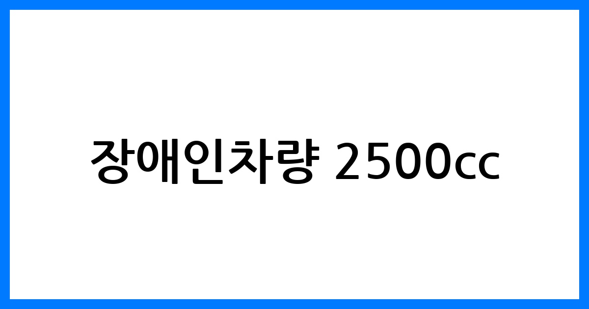 thumbnail 134