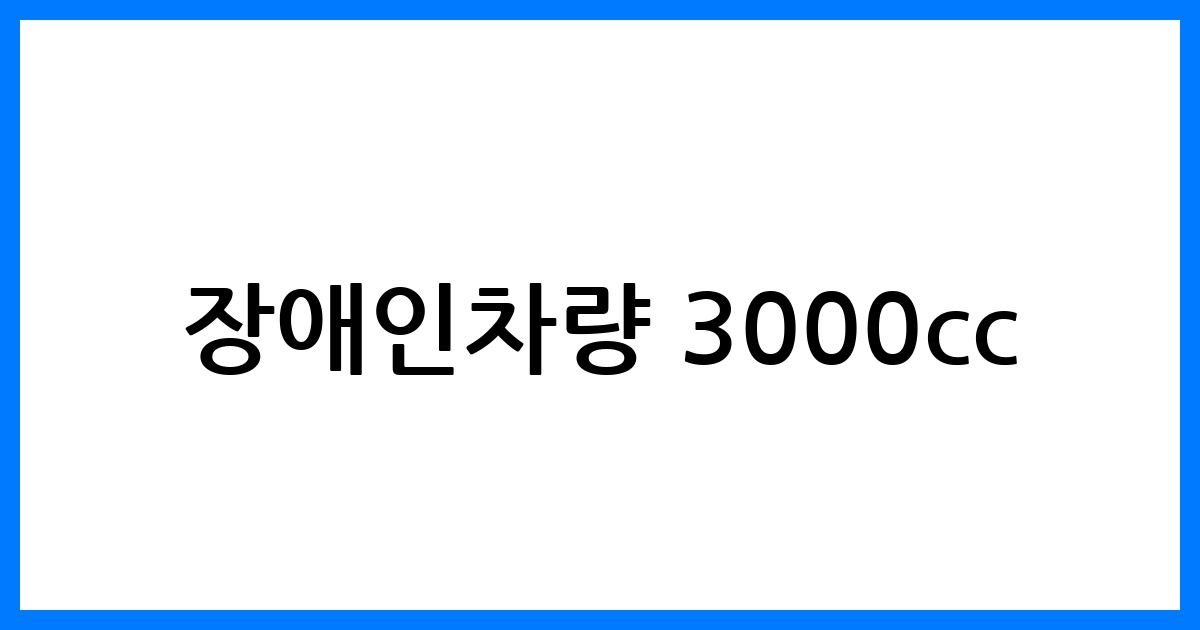 thumbnail 135