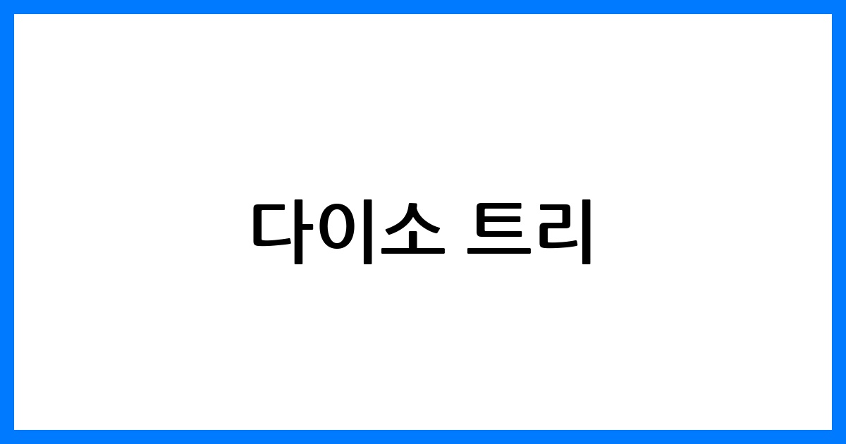 thumbnail 147