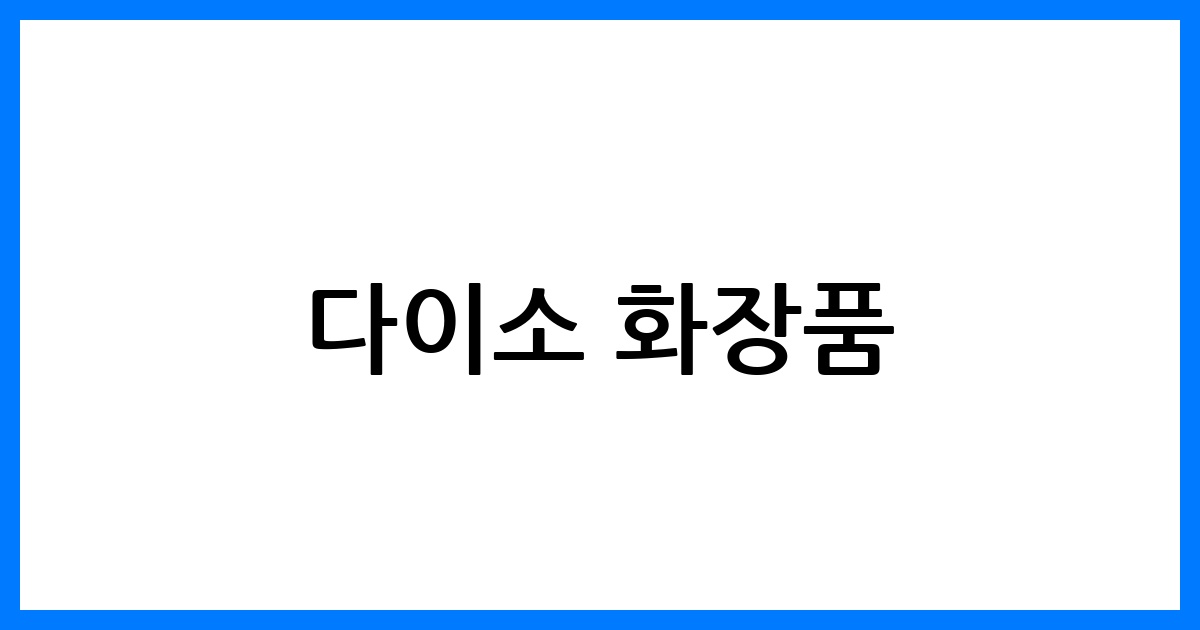 thumbnail 148
