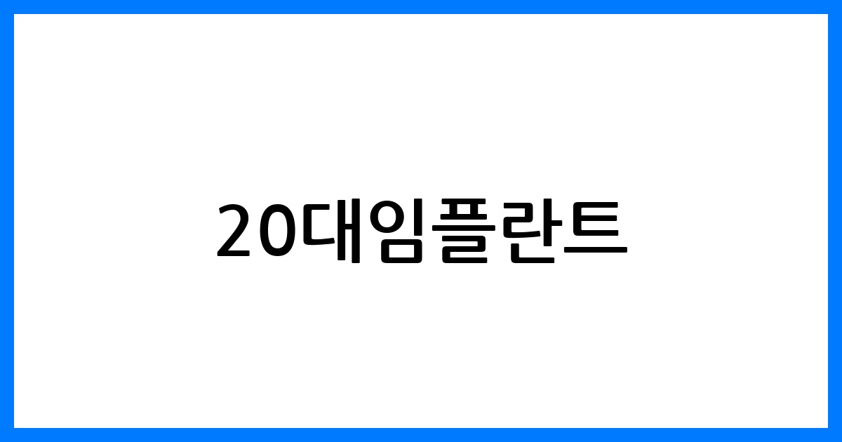 thumbnail 16