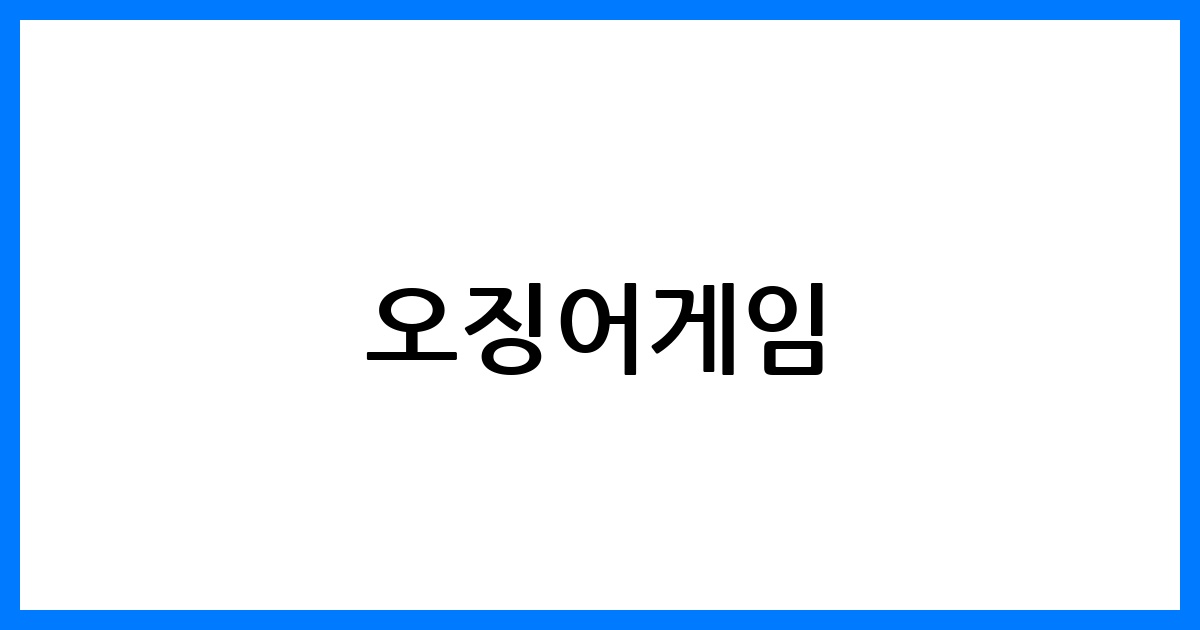 thumbnail 168