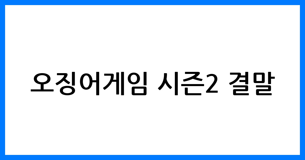 thumbnail 171