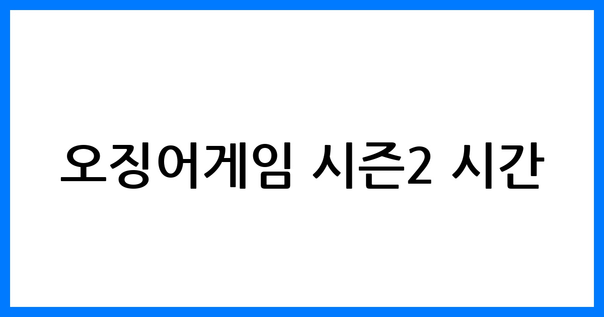 thumbnail 172