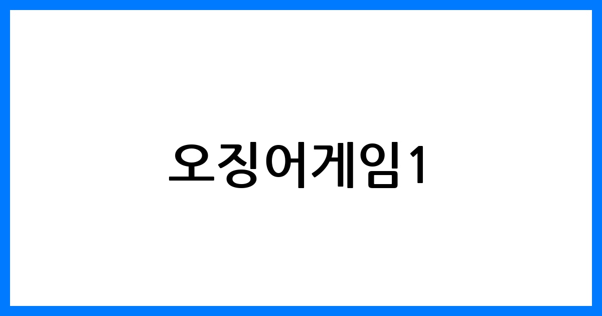 thumbnail 175