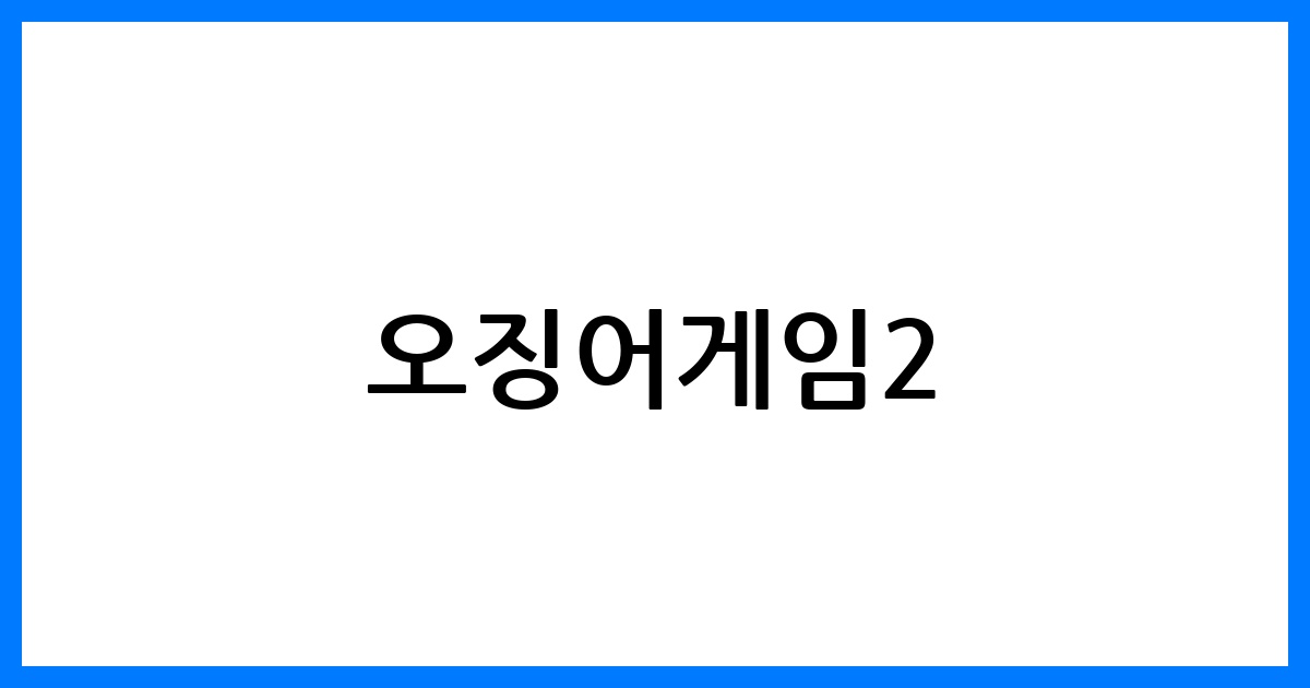 thumbnail 176