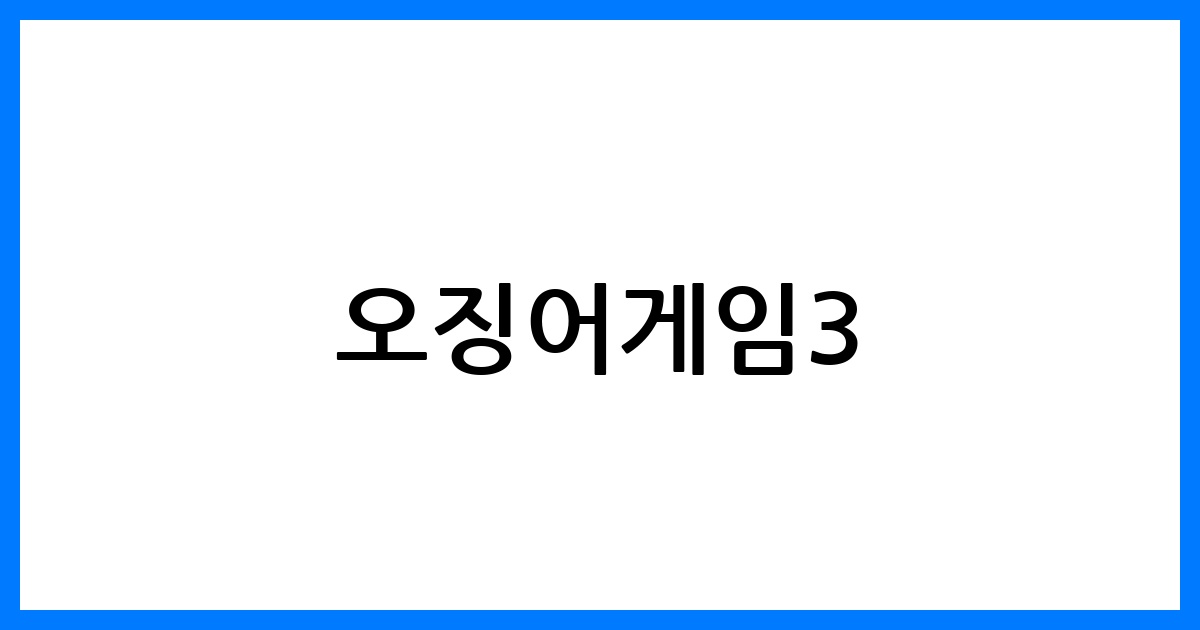 thumbnail 177