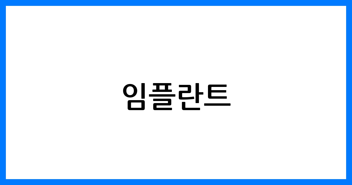 thumbnail 19