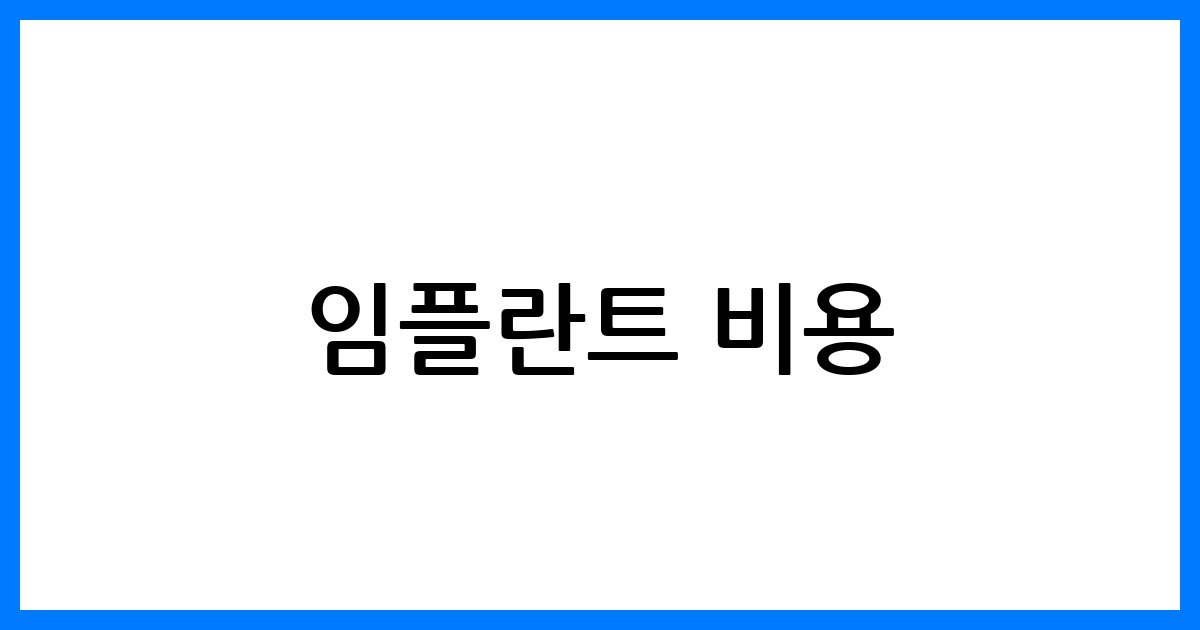 thumbnail 22