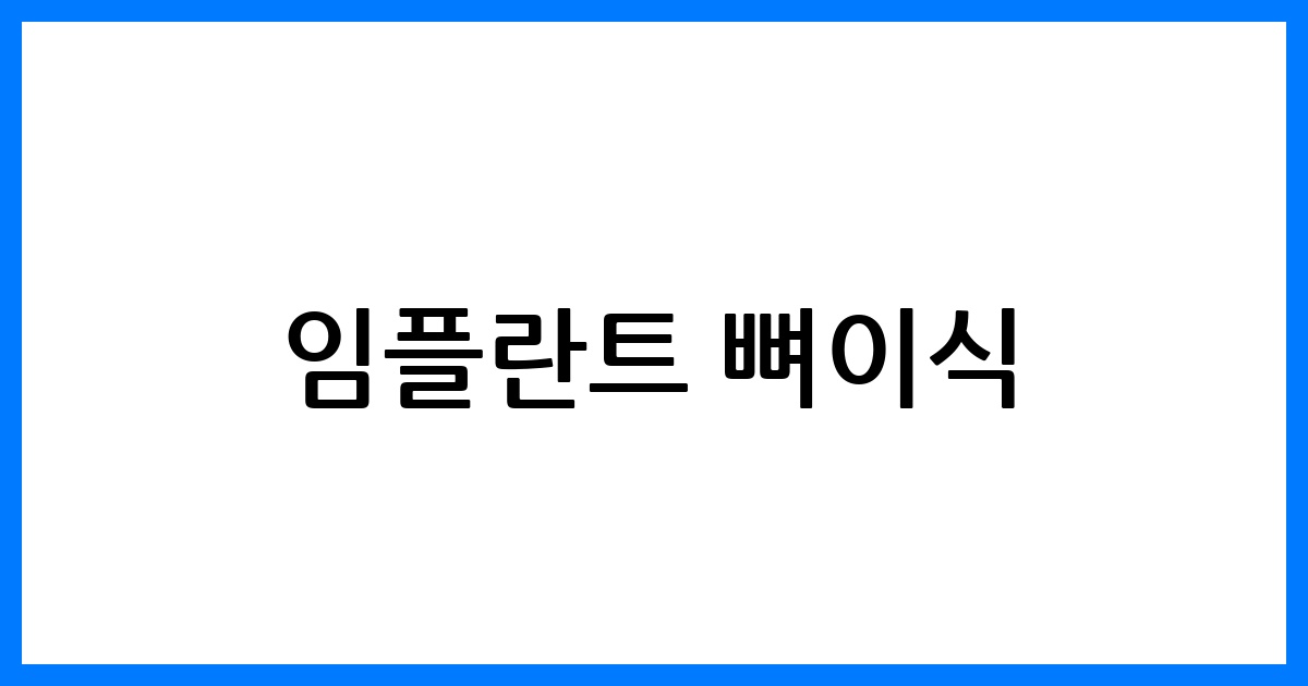thumbnail 23