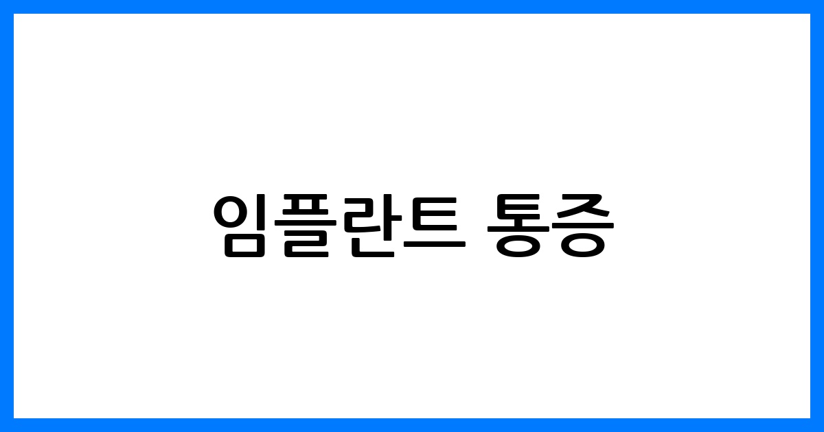 thumbnail 25