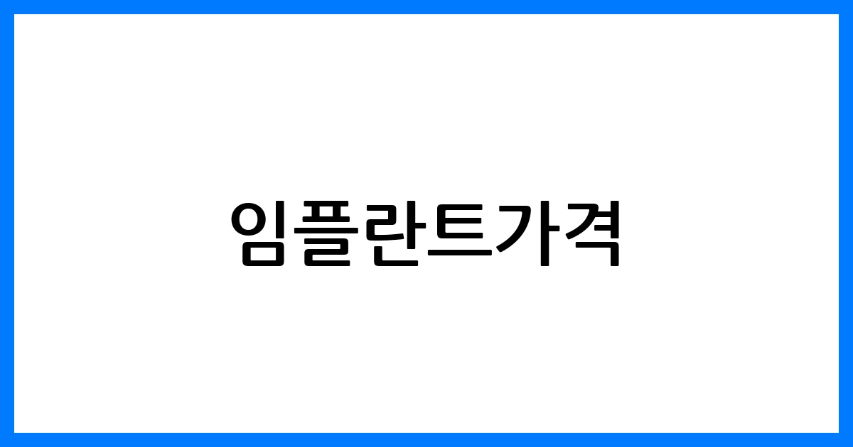 thumbnail 26