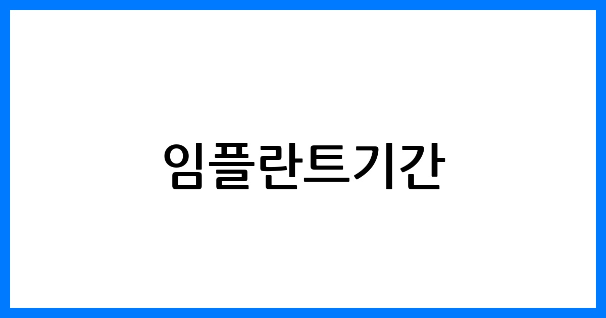 thumbnail 27