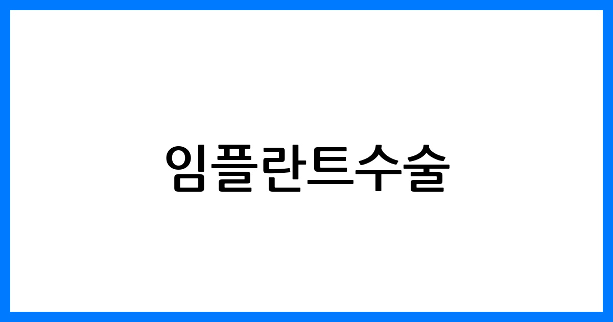 thumbnail 28
