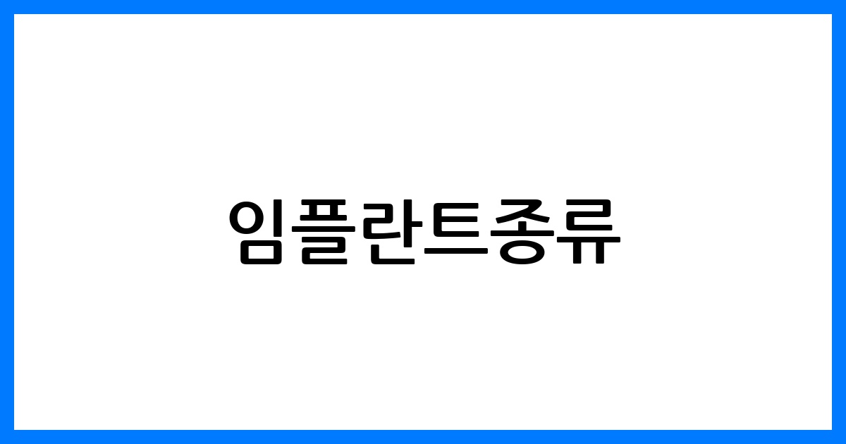 thumbnail 29