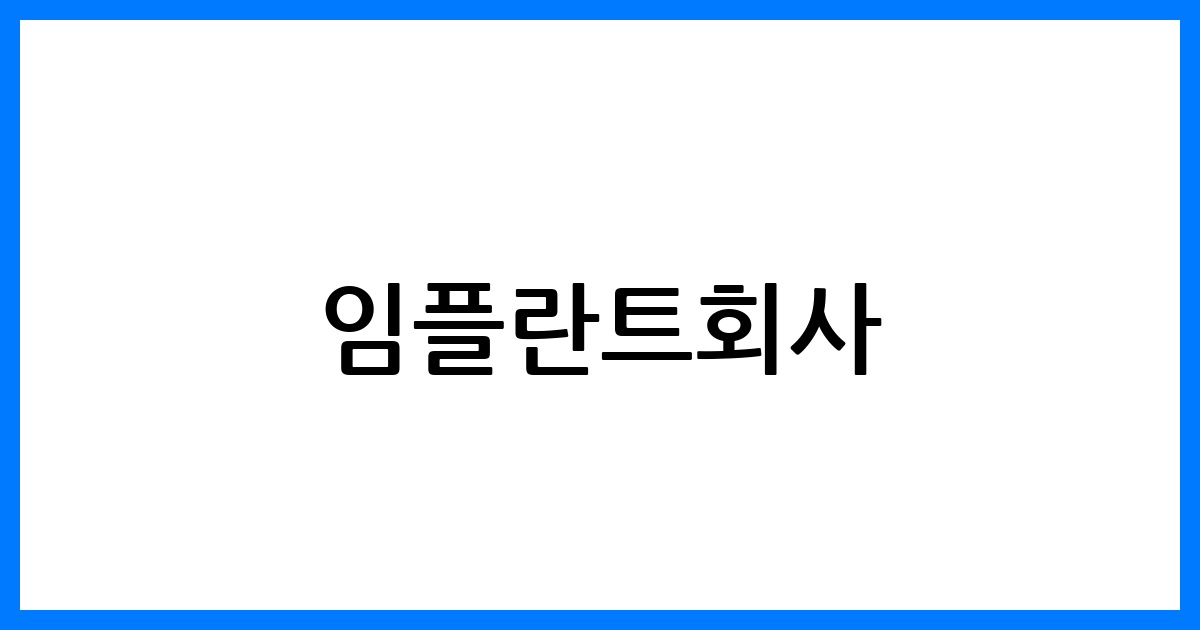 thumbnail 30