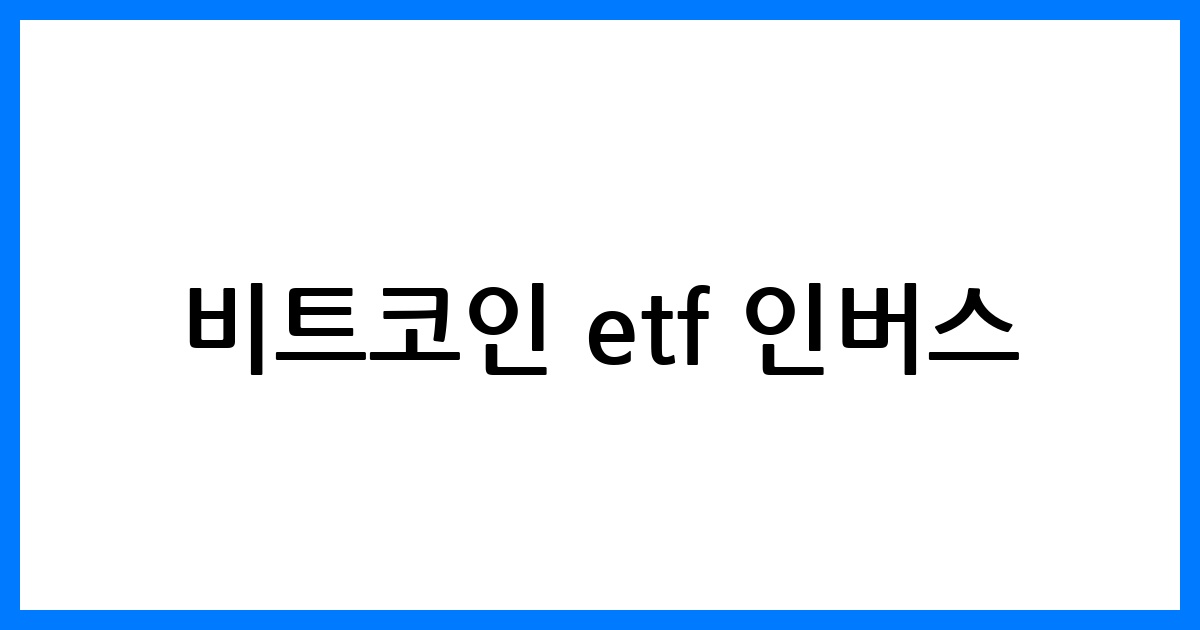 thumbnail 37