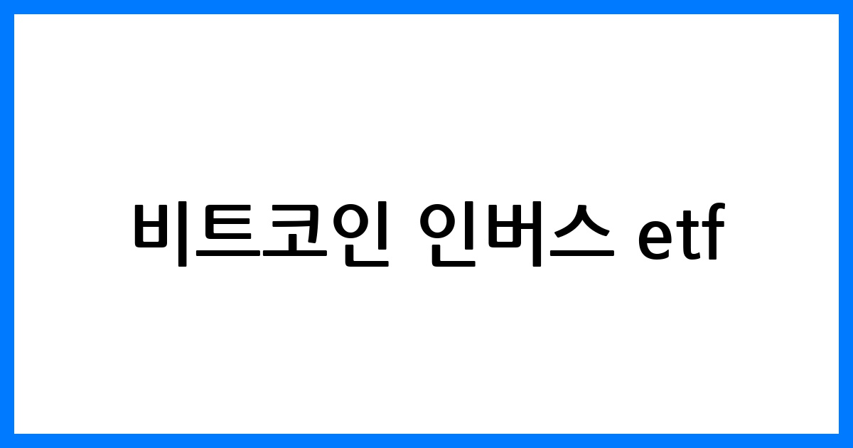 thumbnail 41