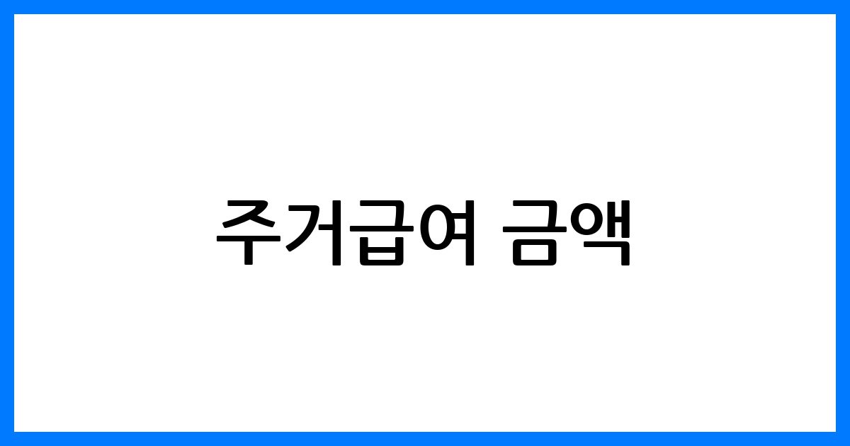 thumbnail 47