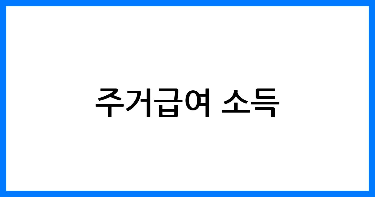 thumbnail 48