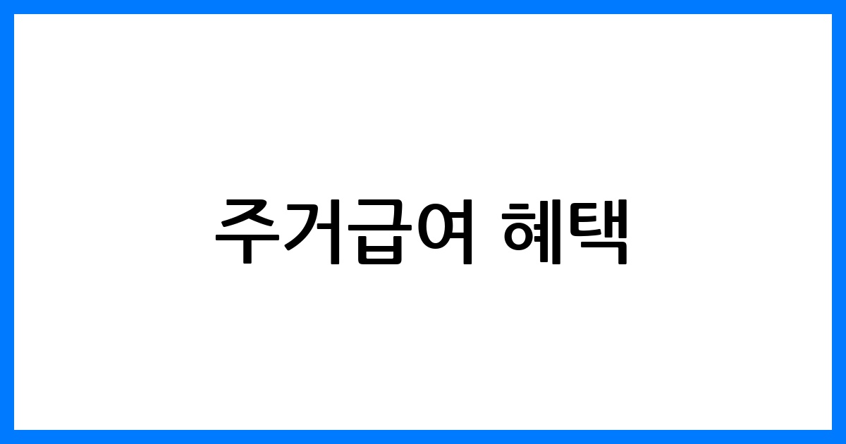 thumbnail 52