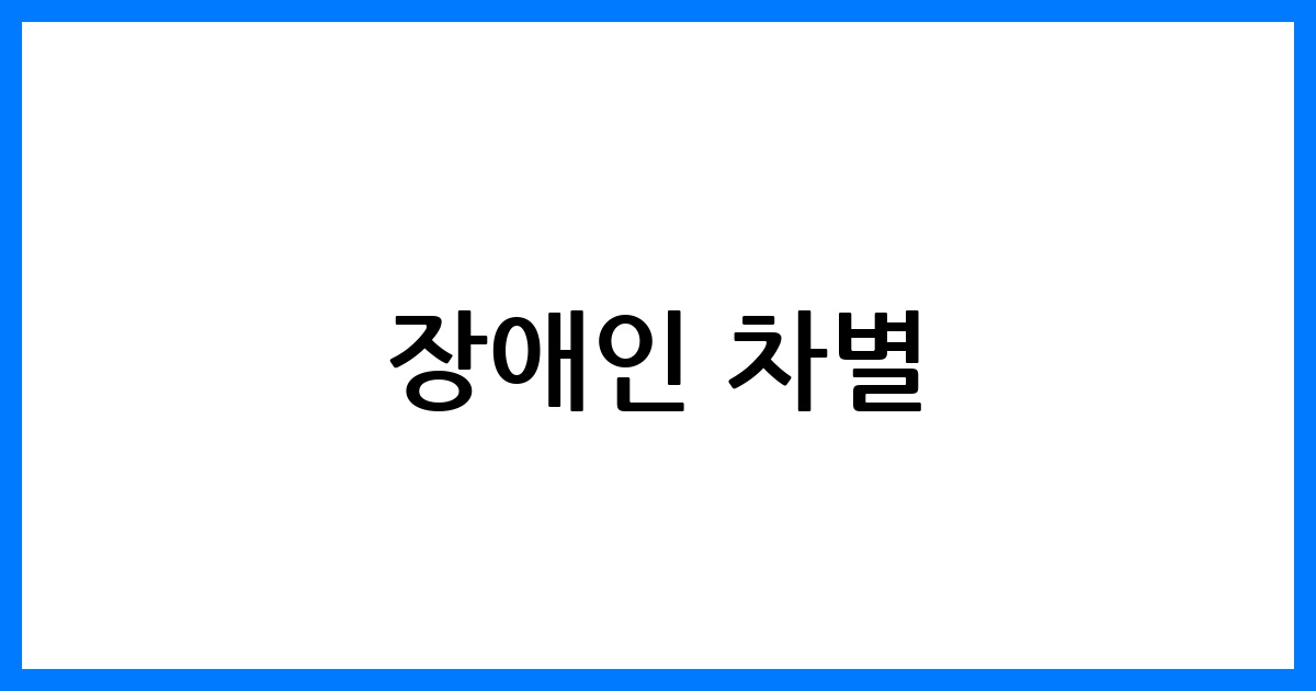 thumbnail 58