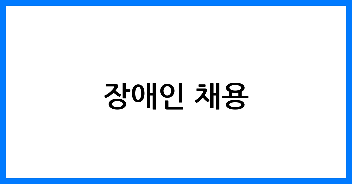 thumbnail 59
