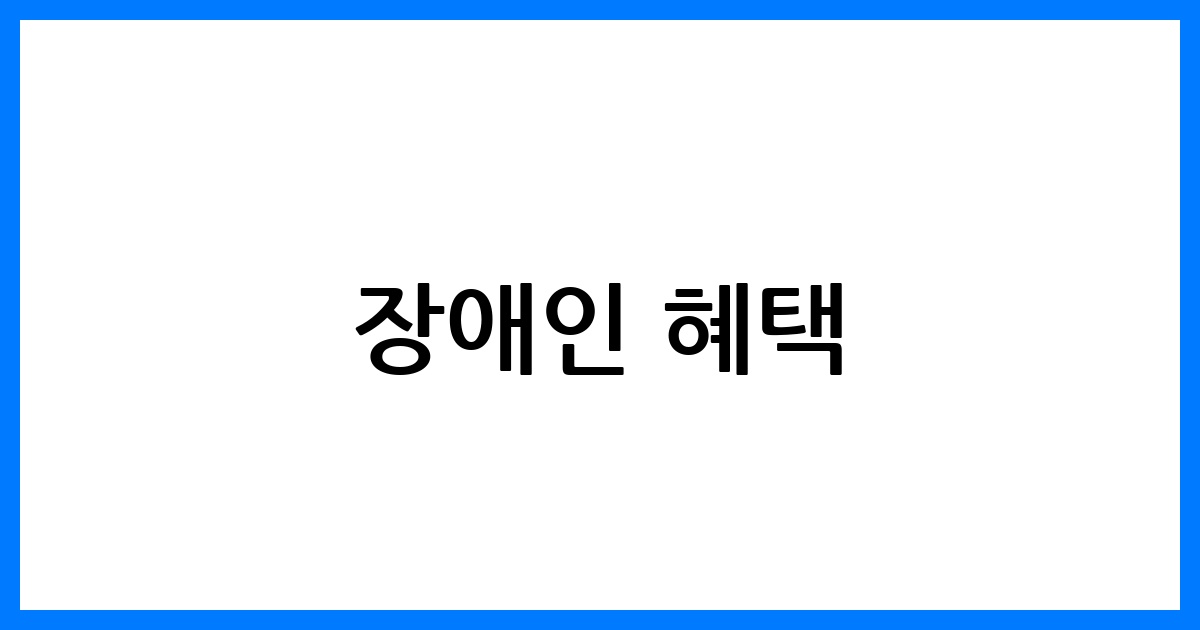 thumbnail 60