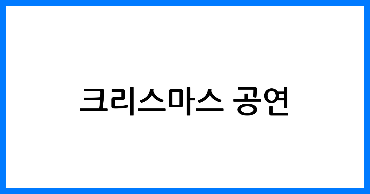 thumbnail 81