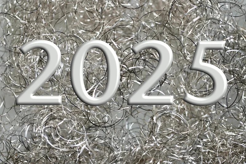 2025년 국가장학금