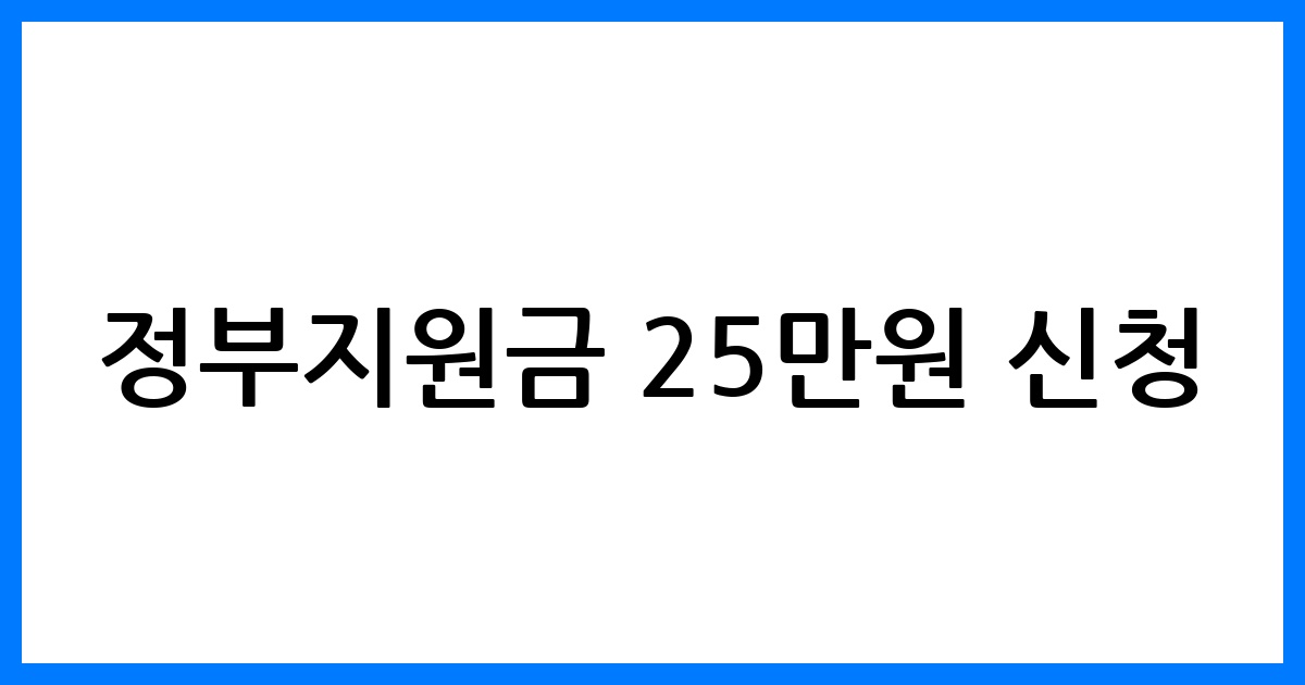 thumbnail 108