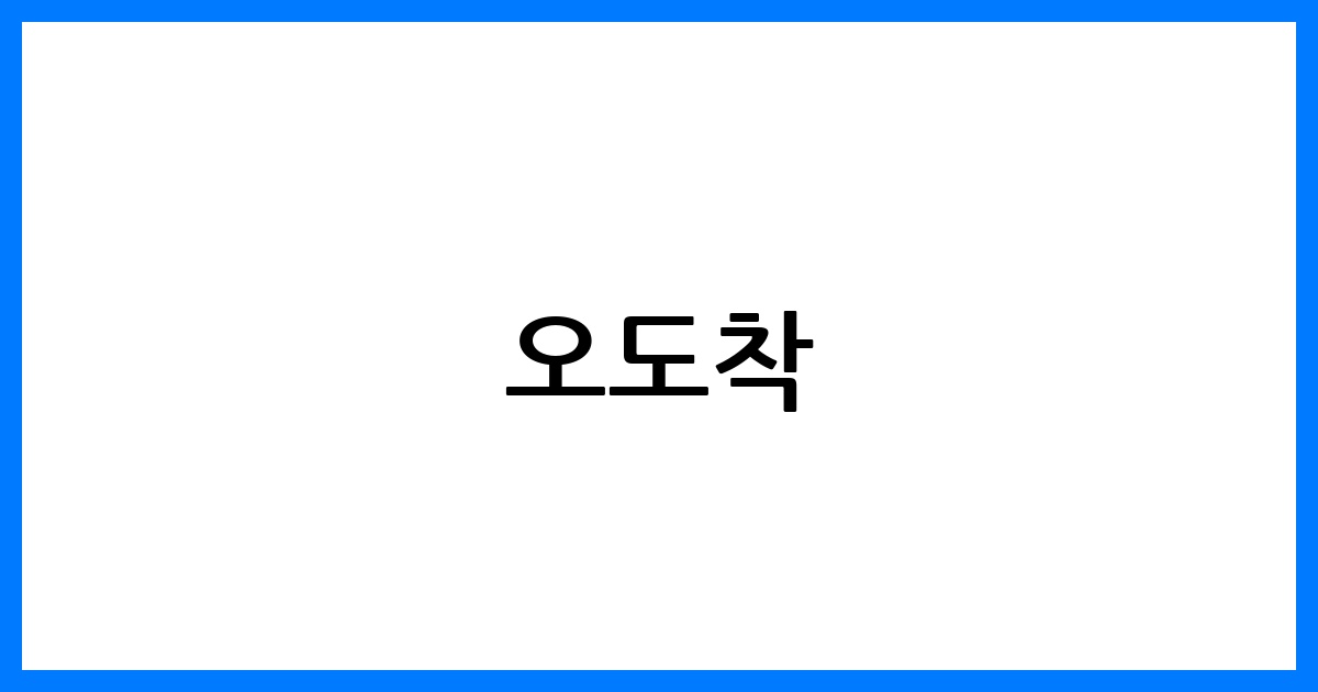 thumbnail 113