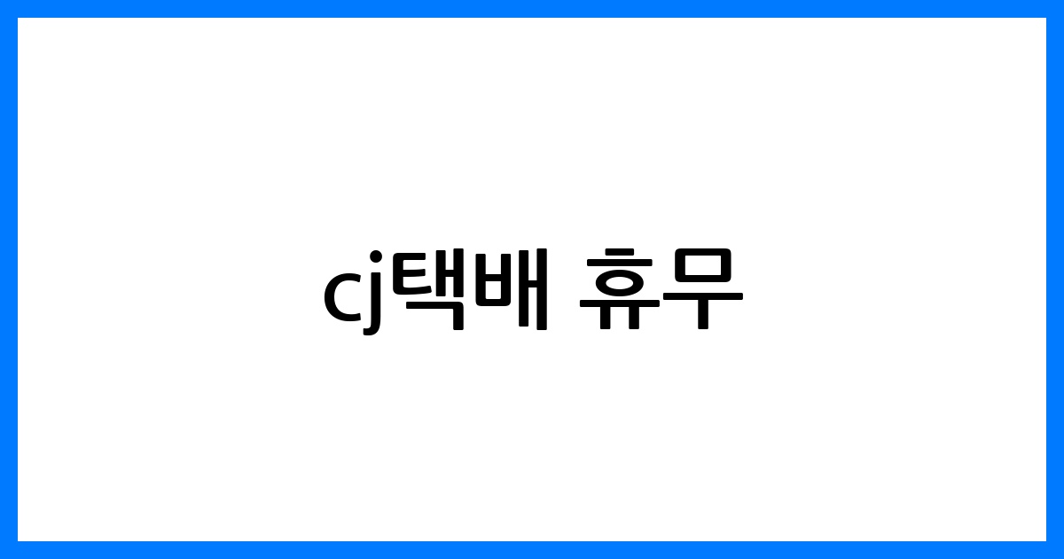 thumbnail 116