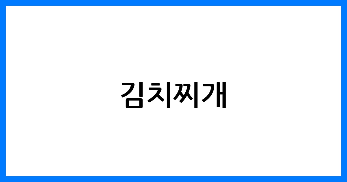 thumbnail 119