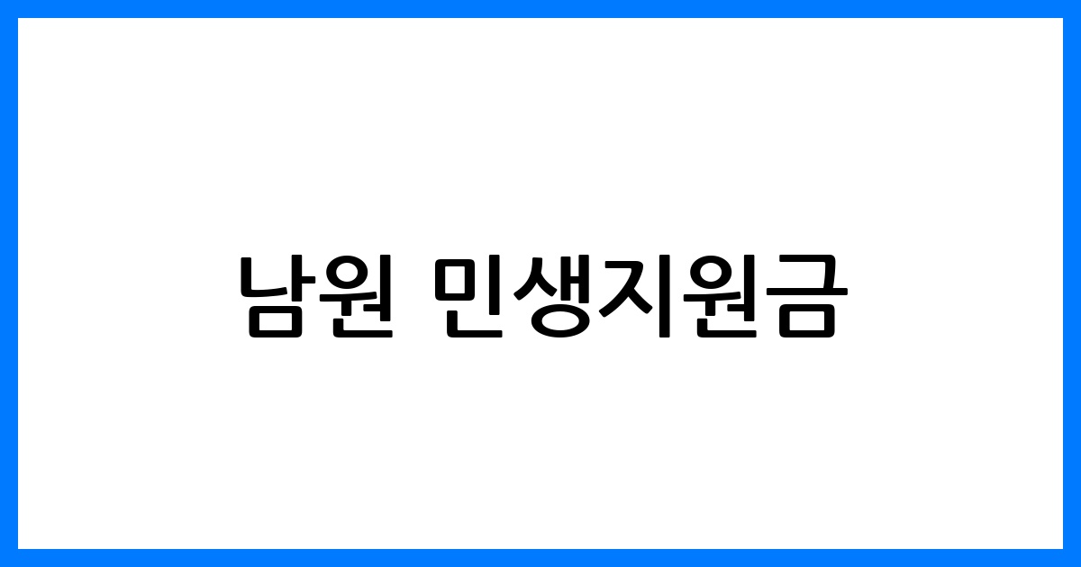 thumbnail 141
