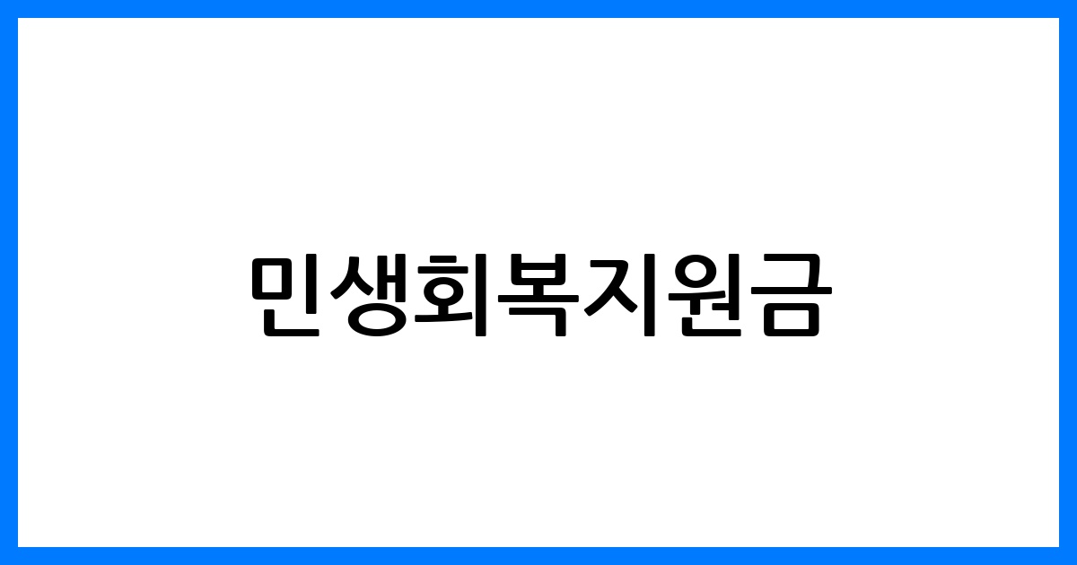 thumbnail 146