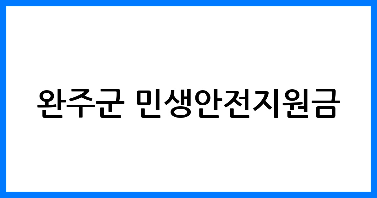 thumbnail 148