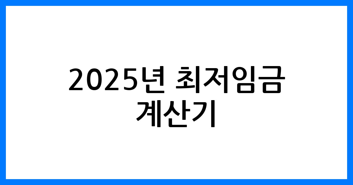 thumbnail 16