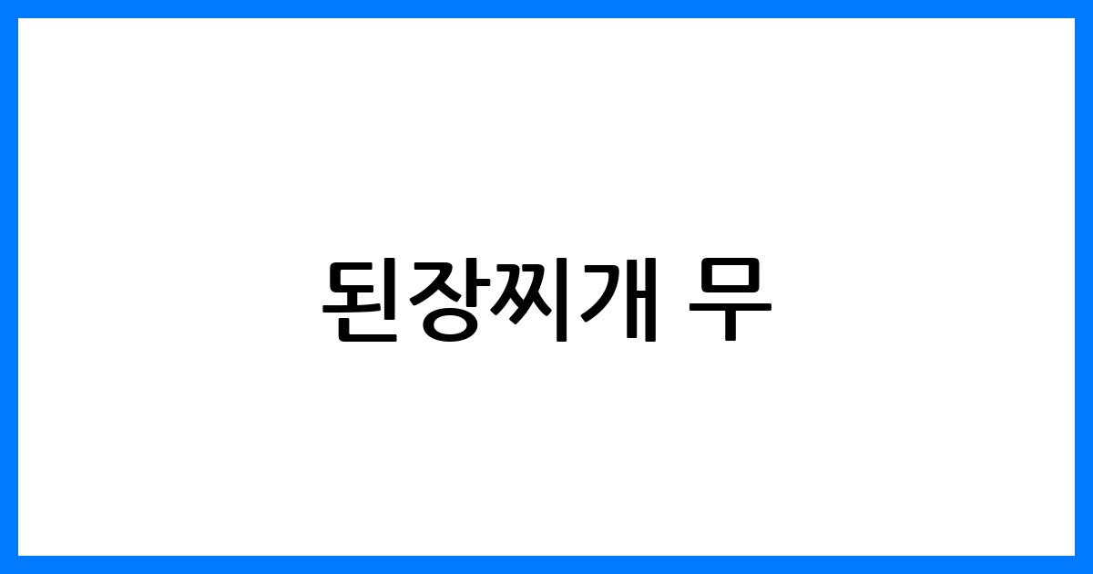 thumbnail 161