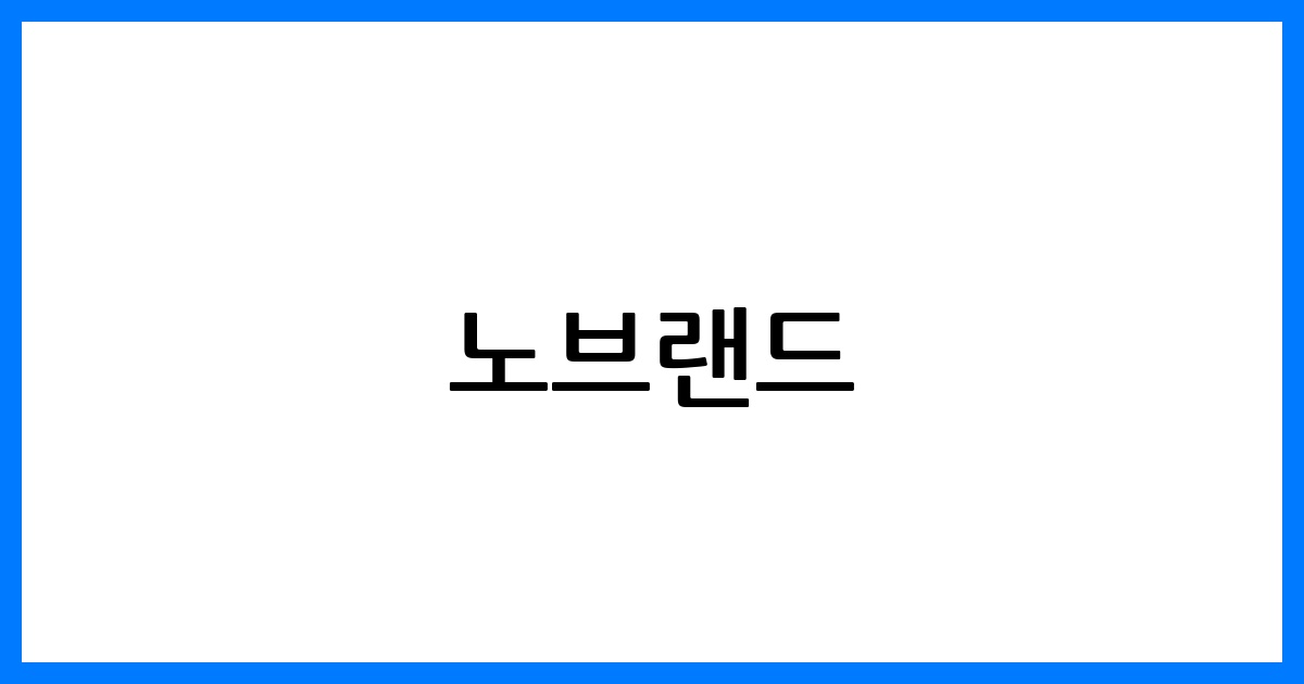 thumbnail 168