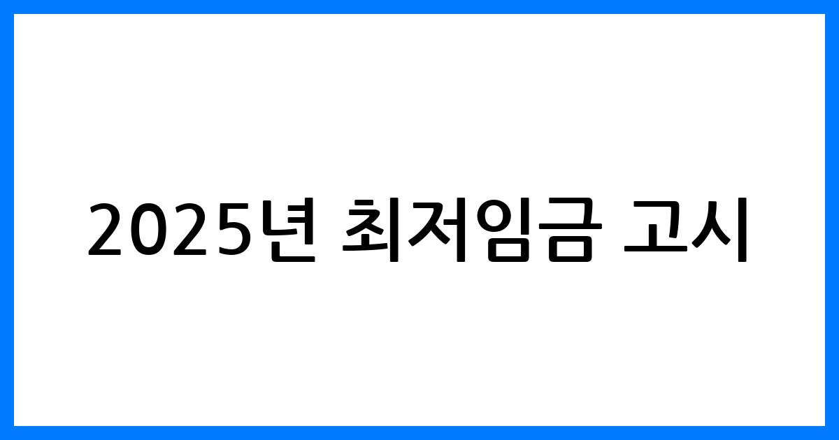 thumbnail 17