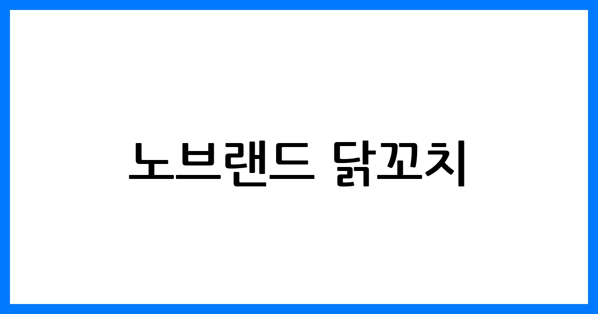 thumbnail 170
