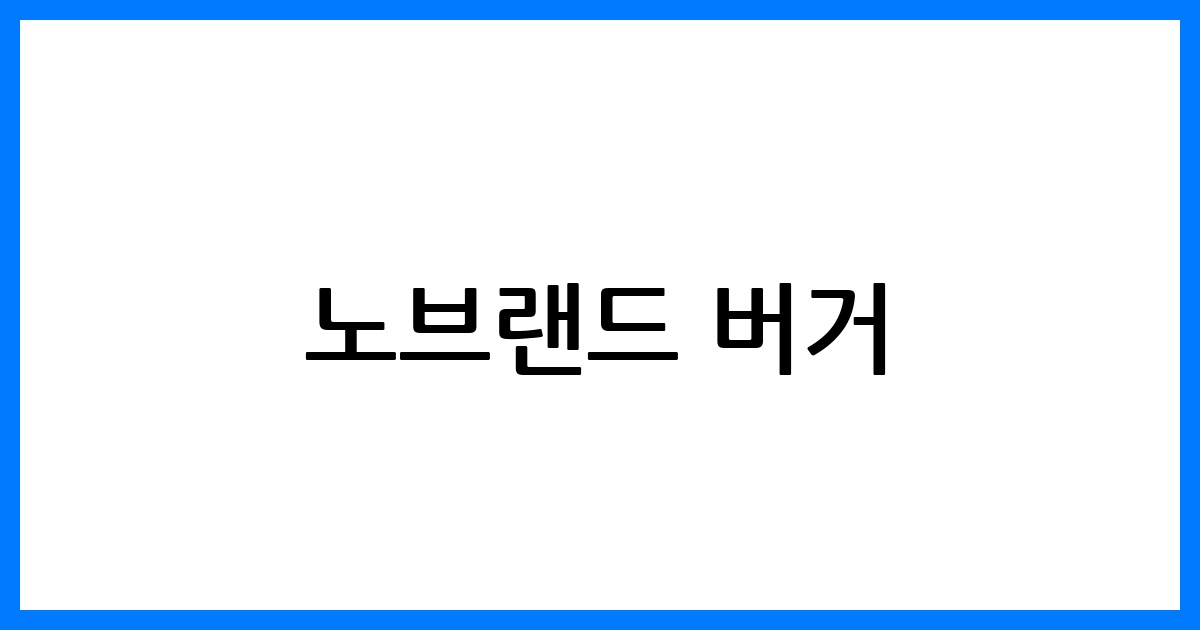 thumbnail 171